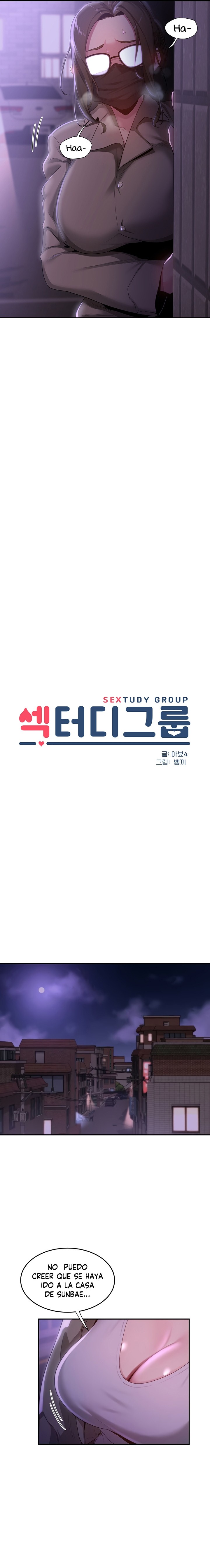 Sextudy Group Raw Chapter 64 Page 2