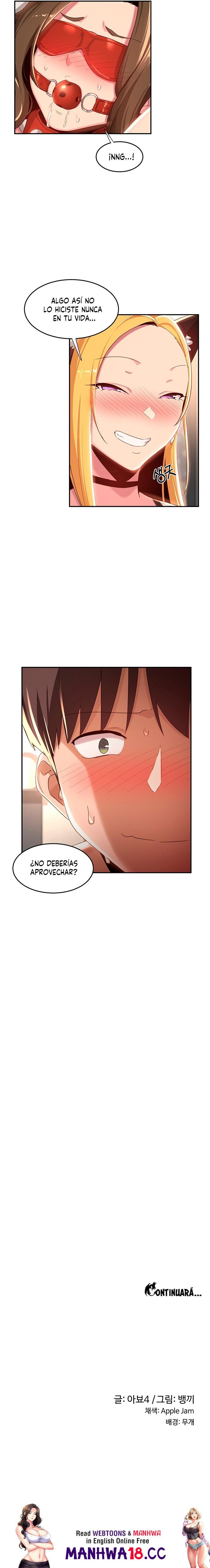 Sextudy Group Raw Chapter 65 Page 18