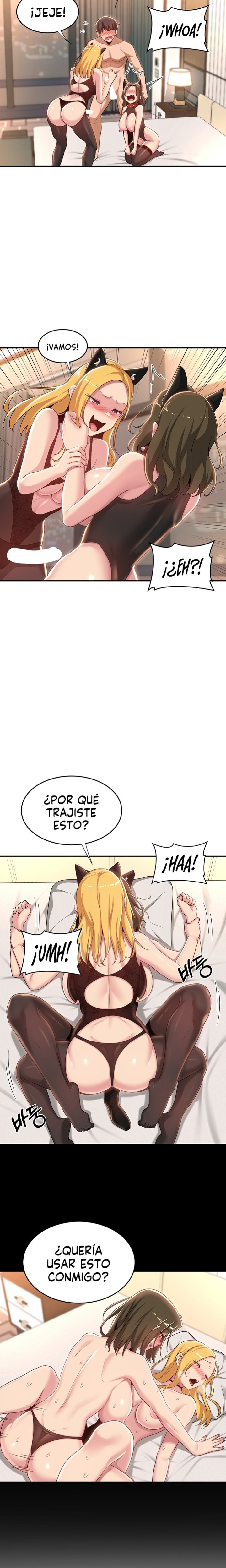 Sextudy Group Raw Chapter 66 Page 17