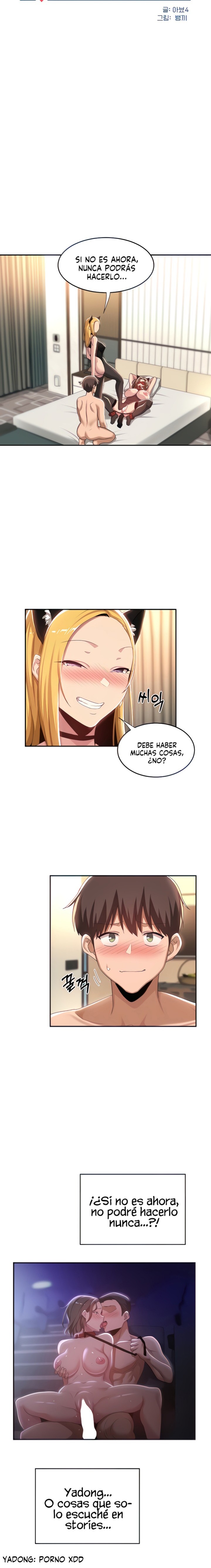 Sextudy Group Raw Chapter 66 Page 3