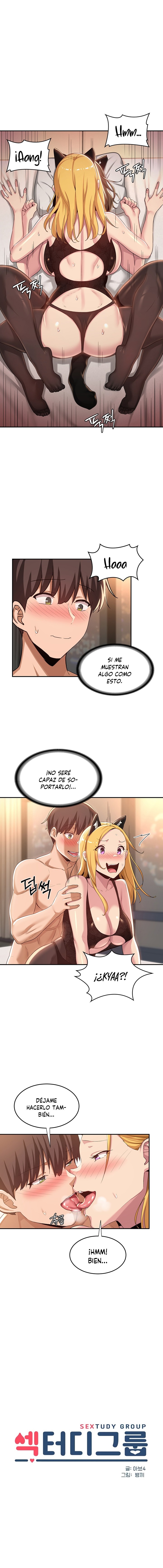 Sextudy Group Raw Chapter 67 Page 1