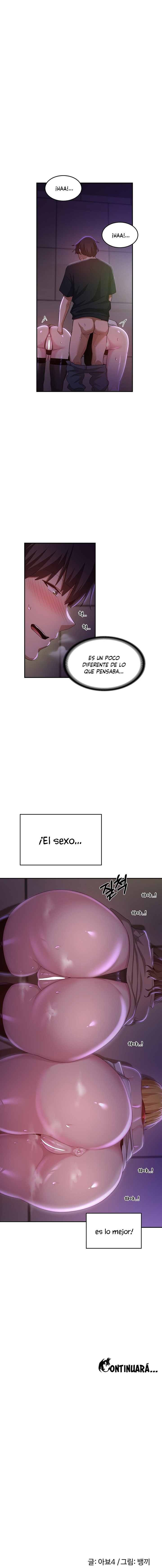Sextudy Group Raw Chapter 67 Page 16