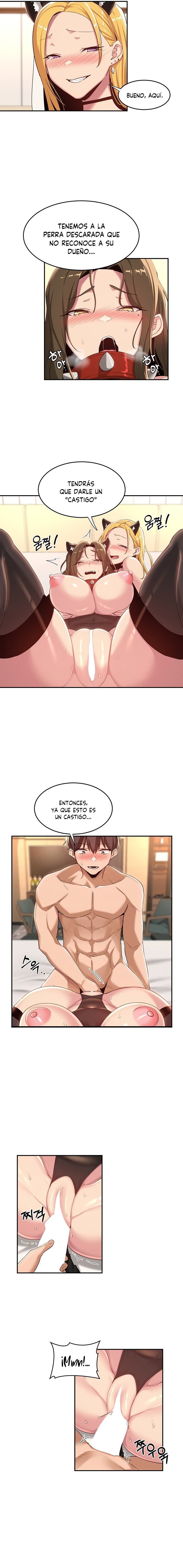 Sextudy Group Raw Chapter 67 Page 2