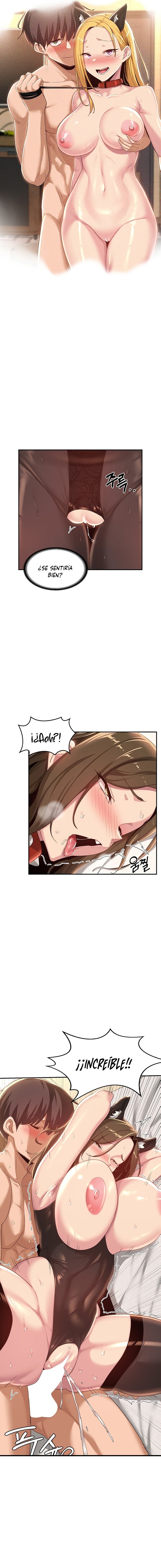 Sextudy Group Raw Chapter 67 Page 5