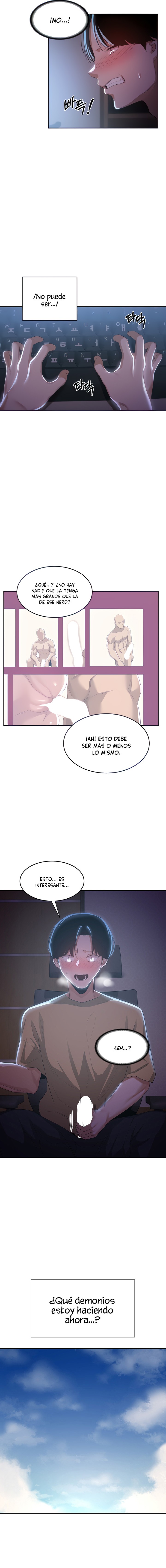 Sextudy Group Raw Chapter 68 Page 6