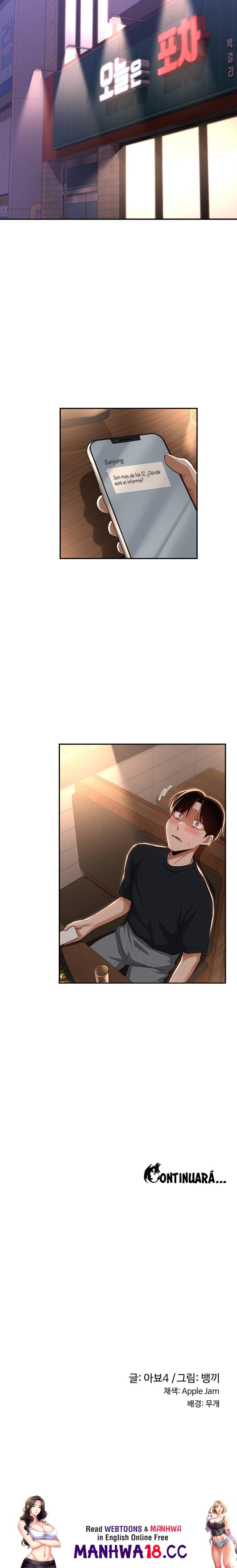 Sextudy Group Raw Chapter 69 Page 32