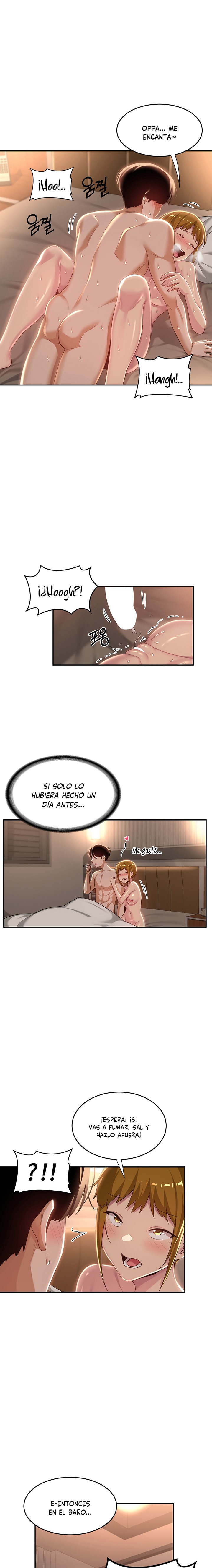 Sextudy Group Raw Chapter 71 Page 17