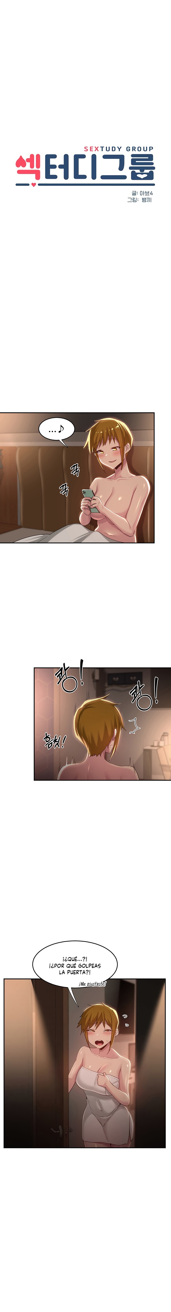Sextudy Group Raw Chapter 72 Page 2