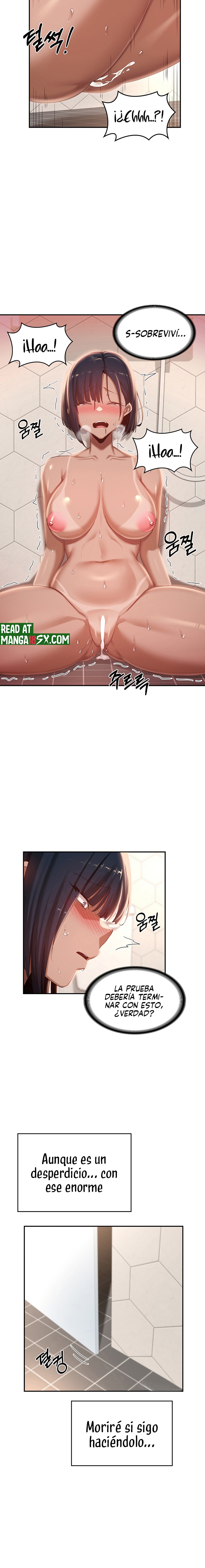 Sextudy Group Raw Chapter 74 Page 8