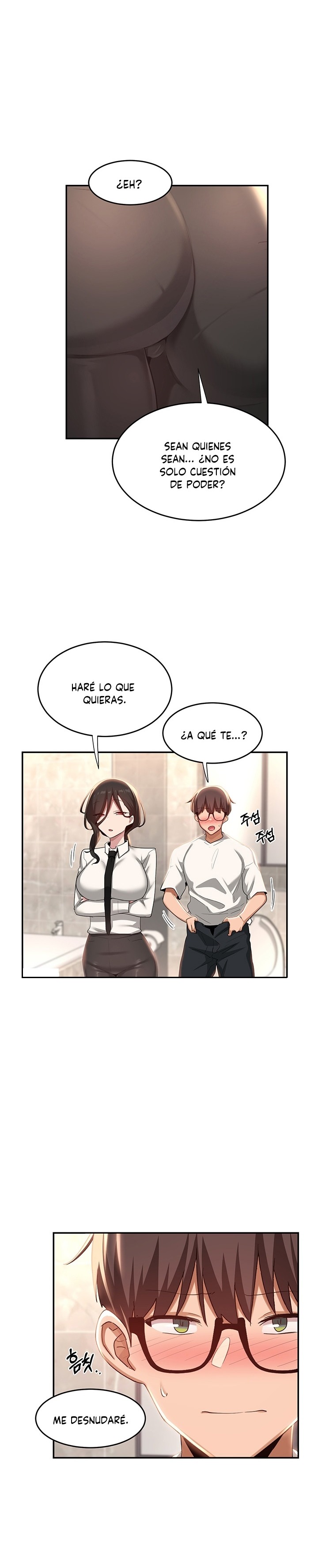 Sextudy Group Raw Chapter 76 Page 11