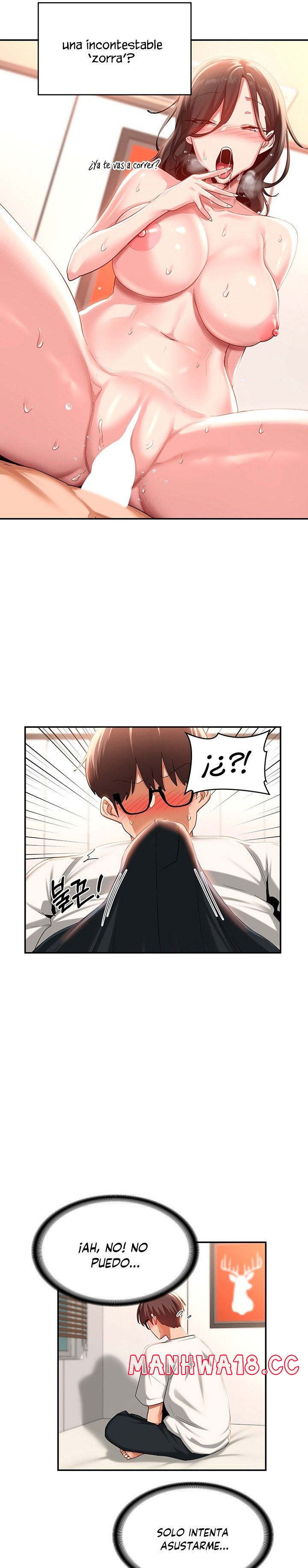 Sextudy Group Raw Chapter 76 Page 22
