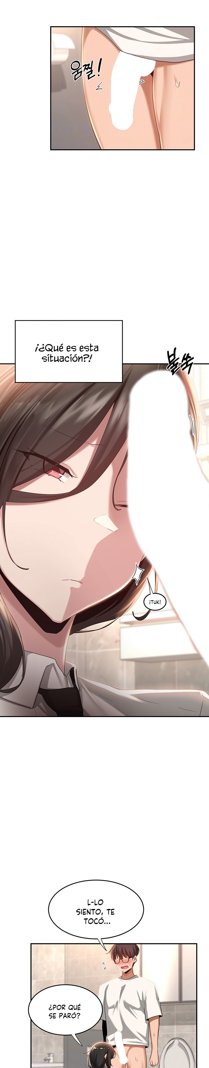 Sextudy Group Raw Chapter 76 Page 4