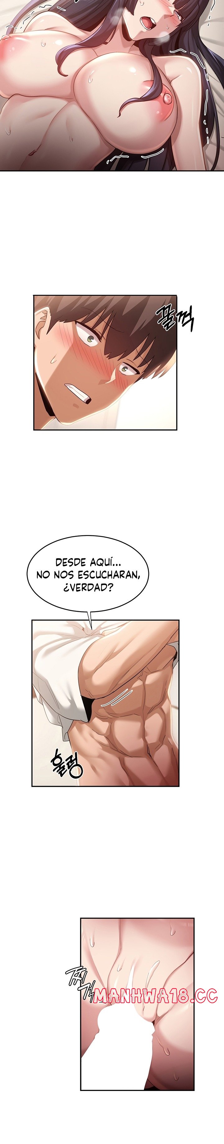 Sextudy Group Raw Chapter 77 Page 13