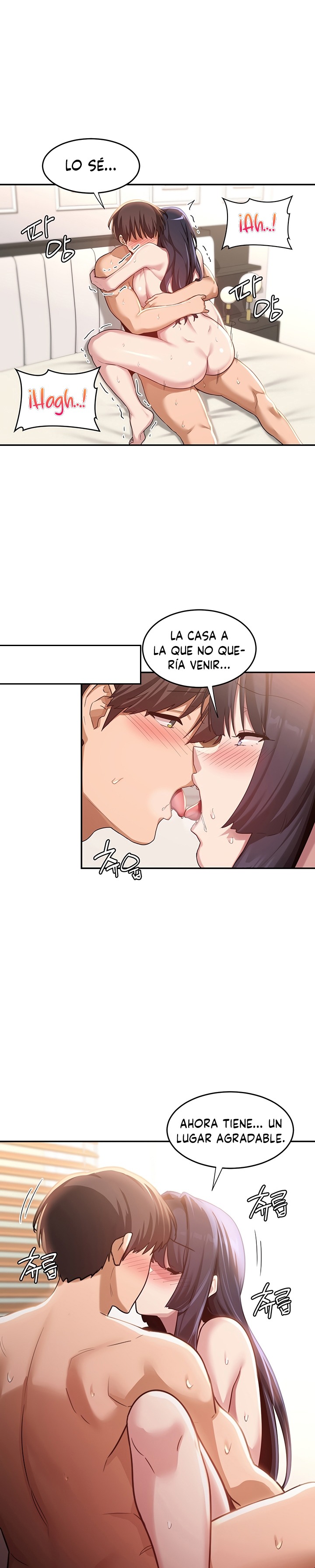 Sextudy Group Raw Chapter 77 Page 23