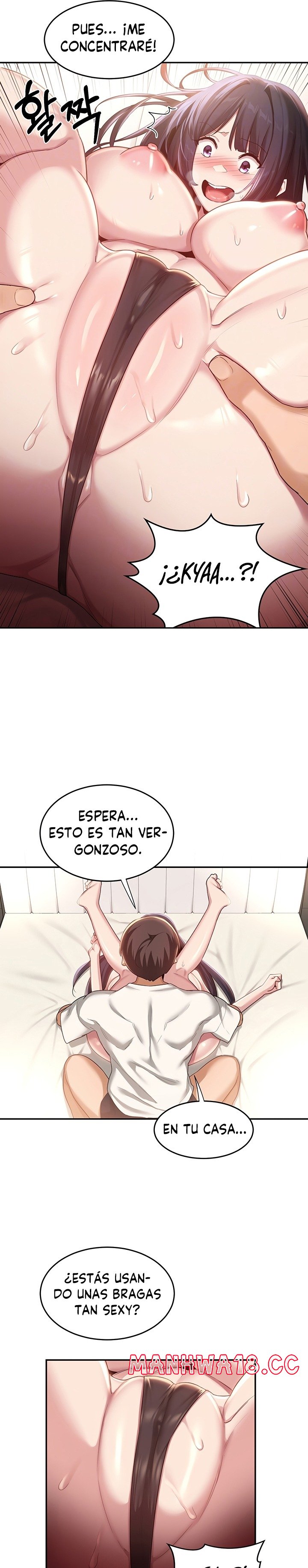Sextudy Group Raw Chapter 77 Page 8