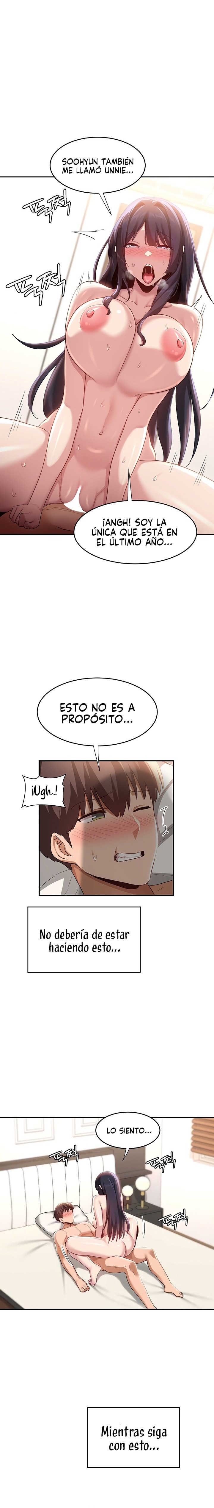 Sextudy Group Raw Chapter 78 Page 2
