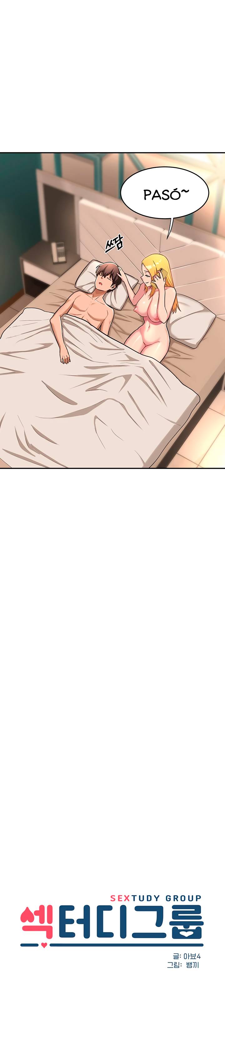 Sextudy Group Raw Chapter 8 Page 5