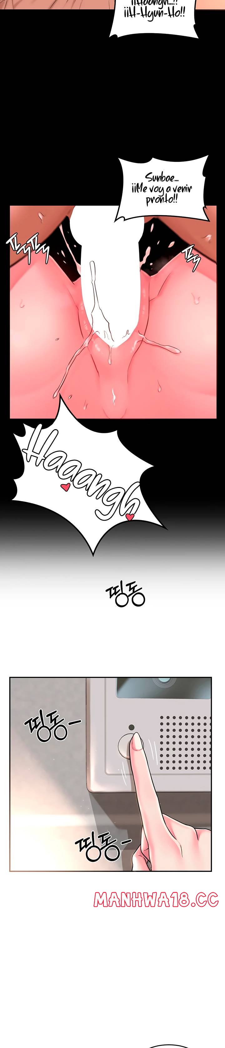 Sextudy Group Raw Chapter 8 Page 8