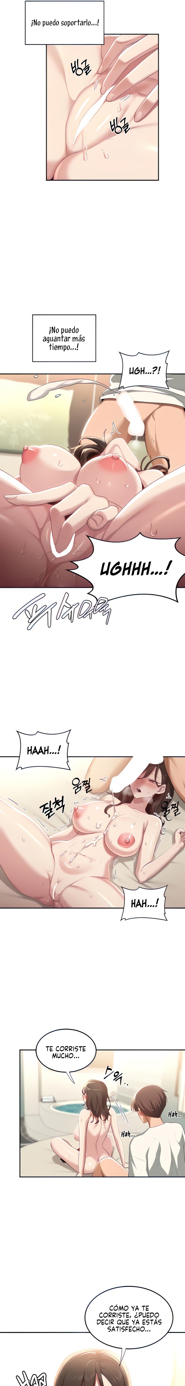 Sextudy Group Raw Chapter 82 Page 13