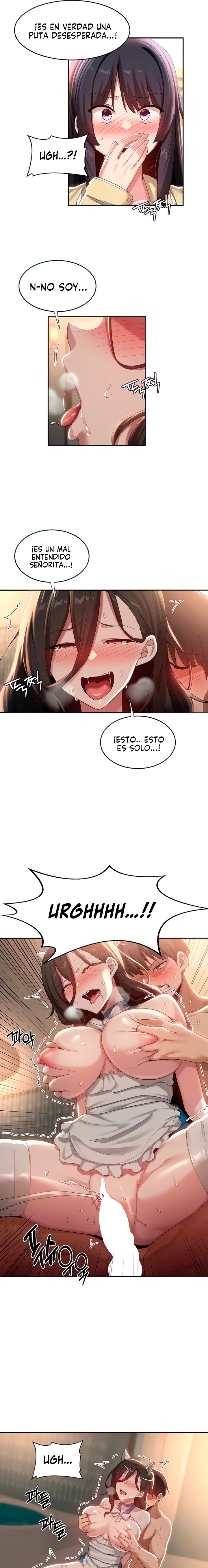 Sextudy Group Raw Chapter 84 Page 13