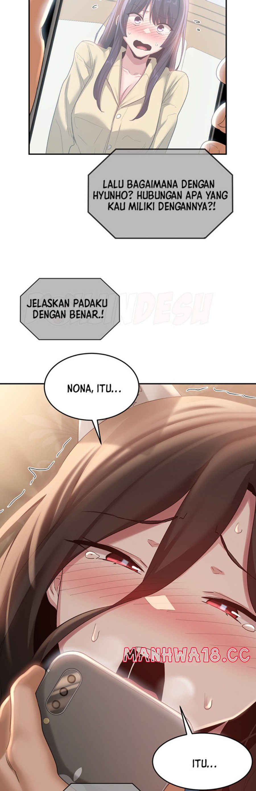 Sextudy Group Raw Chapter 85 Page 20