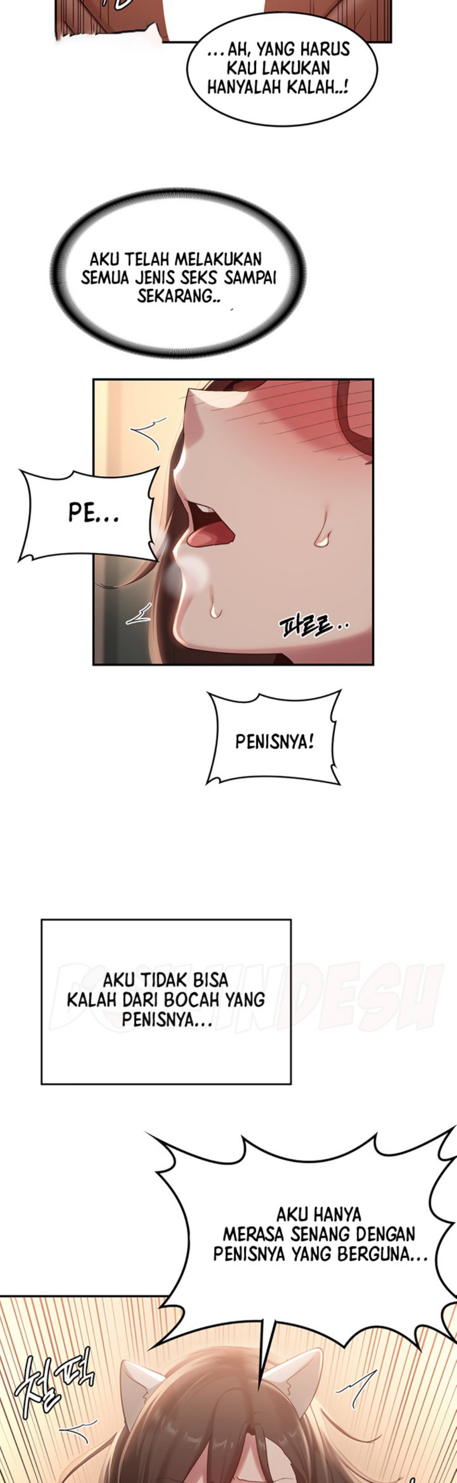 Sextudy Group Raw Chapter 85 Page 24