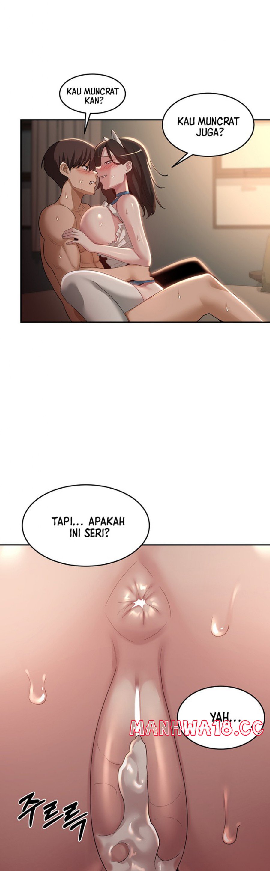 Sextudy Group Raw Chapter 85 Page 33