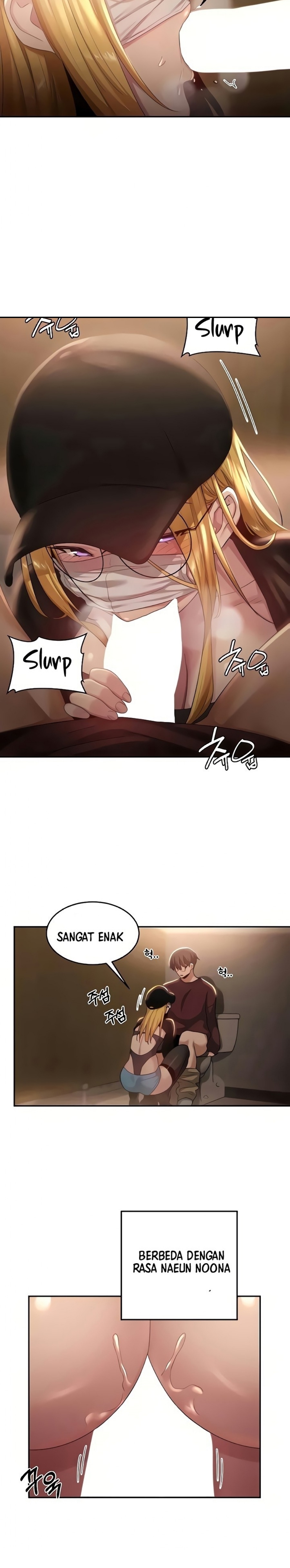 Sextudy Group Raw Chapter 86 Page 14