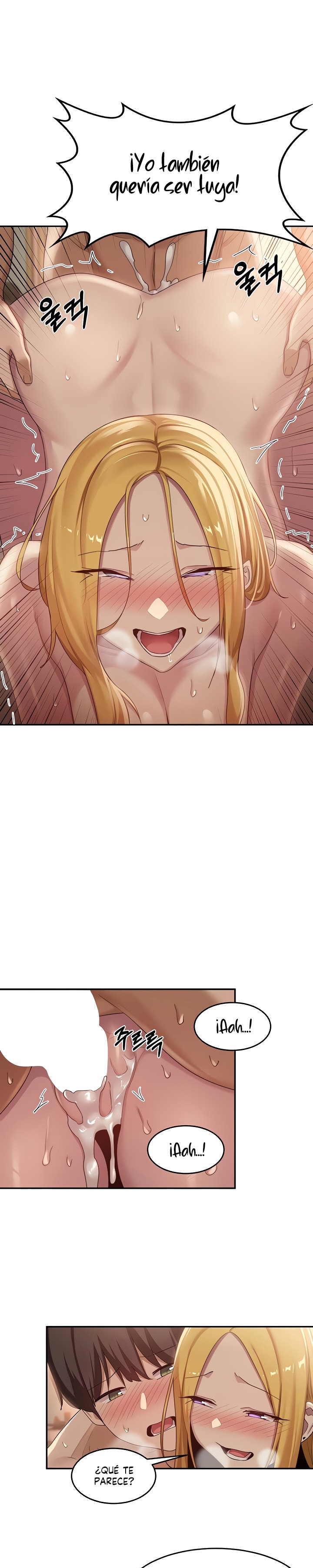 Sextudy Group Raw Chapter 89 Page 1