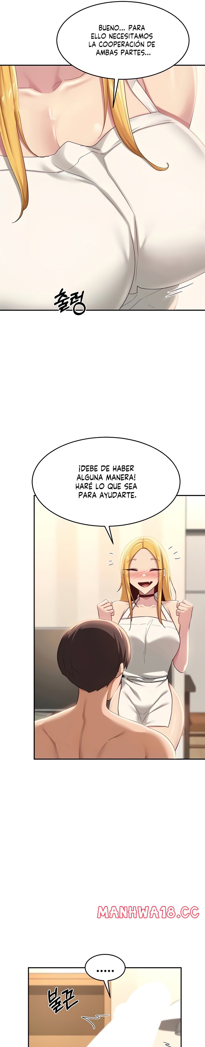 Sextudy Group Raw Chapter 89 Page 13
