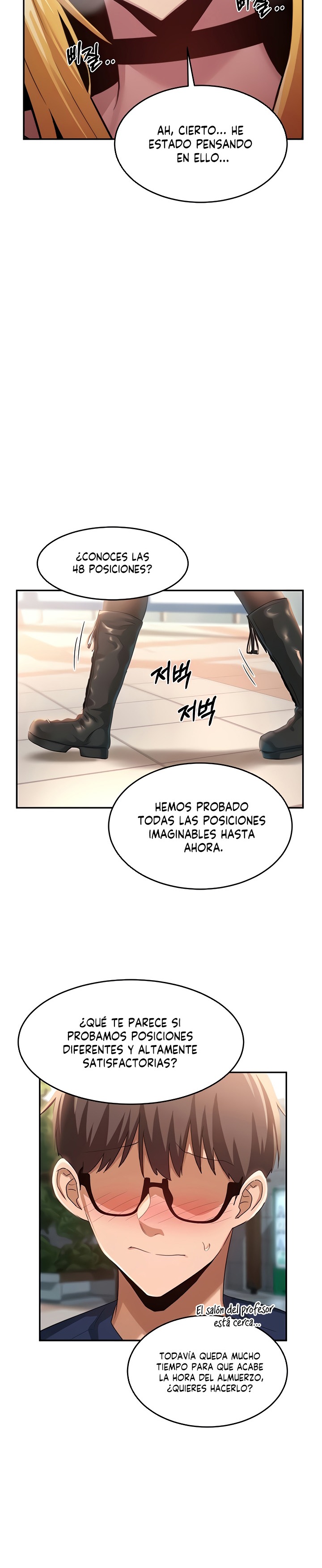 Sextudy Group Raw Chapter 89 Page 24