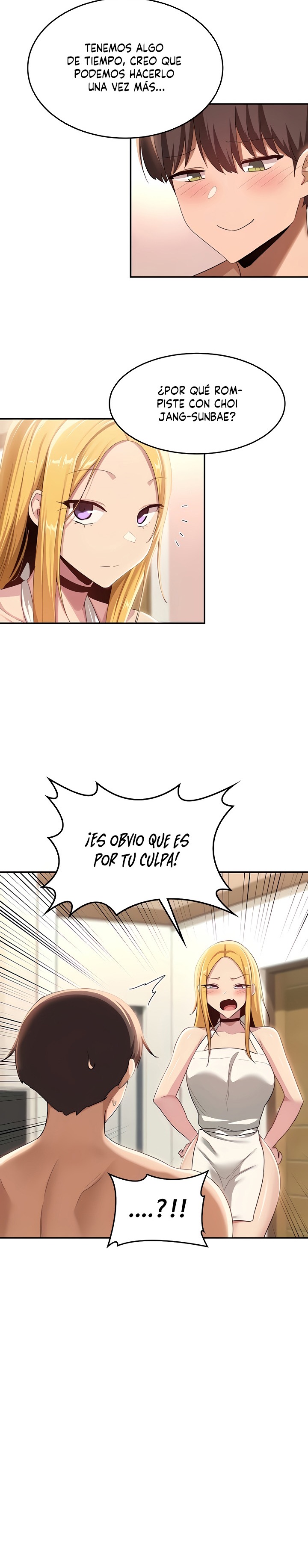 Sextudy Group Raw Chapter 89 Page 6
