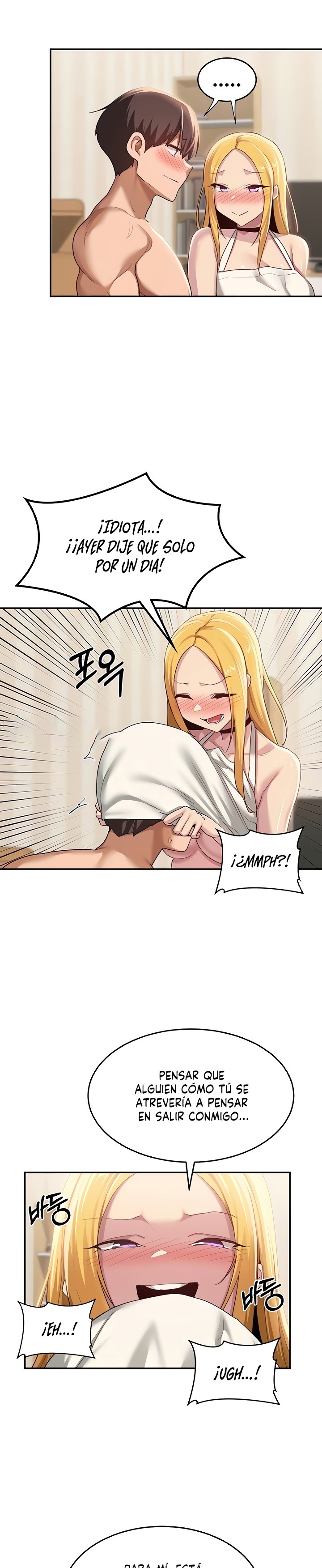 Sextudy Group Raw Chapter 89 Page 8