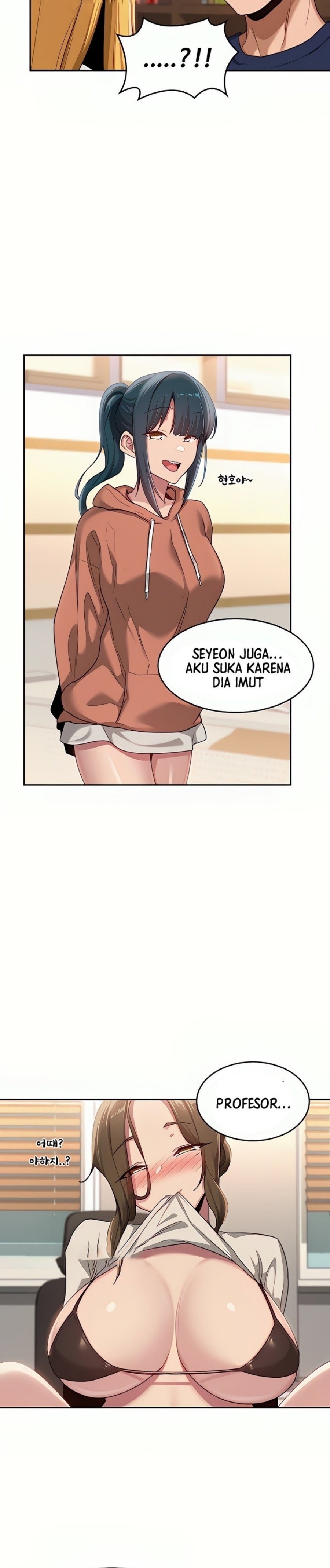 Sextudy Group Raw Chapter 90 Page 11