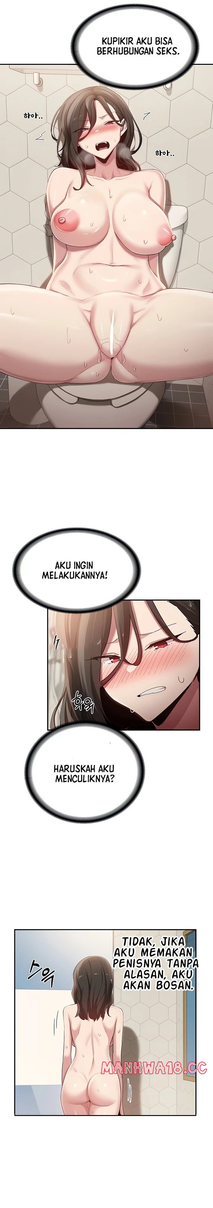 Sextudy Group Raw Chapter 95 Page 9