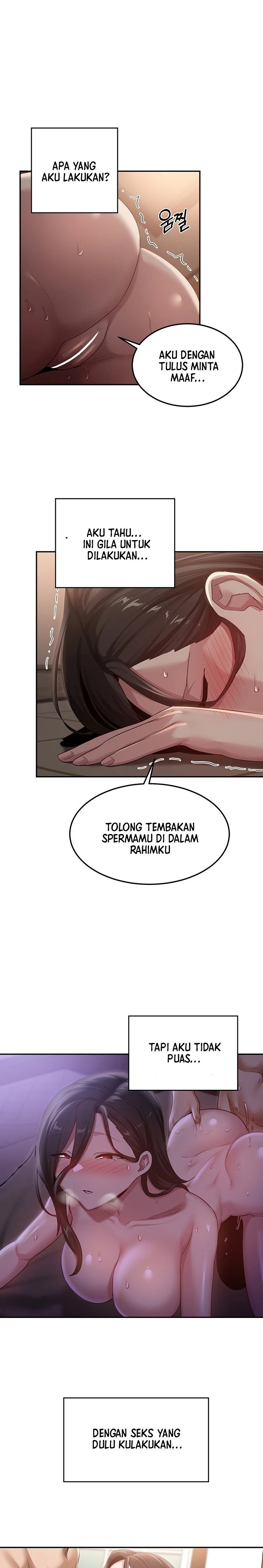 Sextudy Group Raw Chapter 97 Page 12