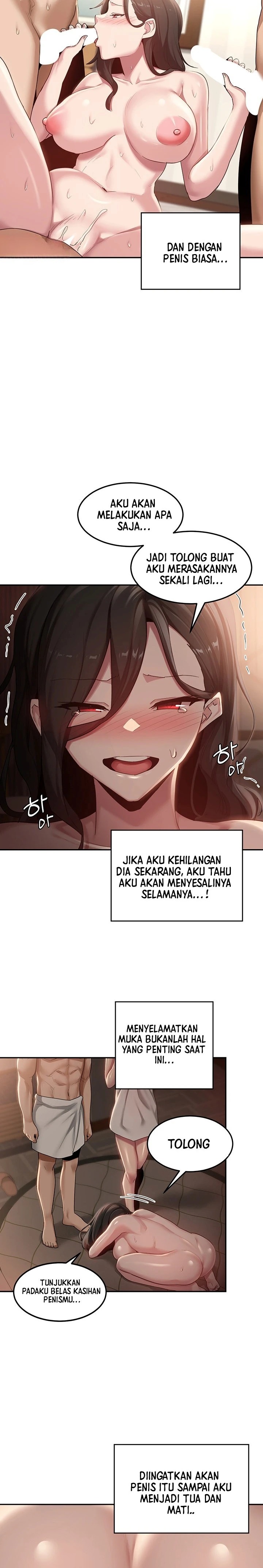 Sextudy Group Raw Chapter 97 Page 13