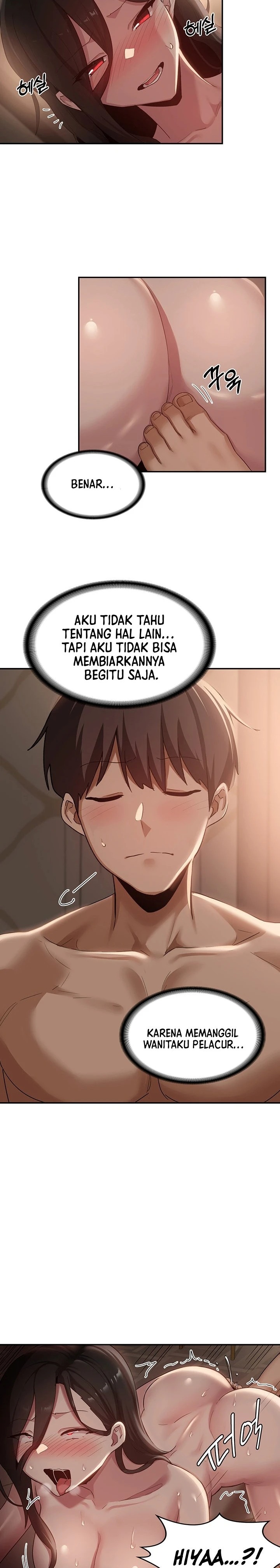 Sextudy Group Raw Chapter 97 Page 17