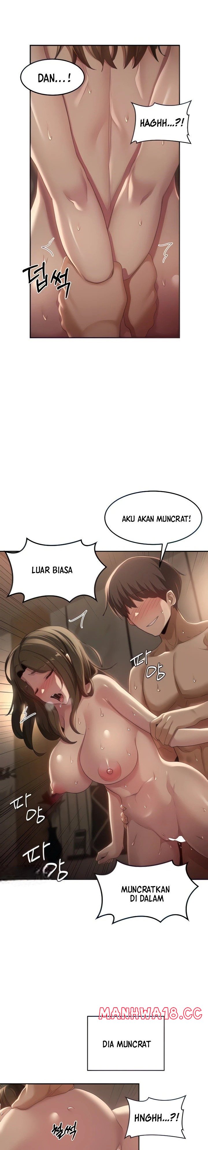 Sextudy Group Raw Chapter 97 Page 2