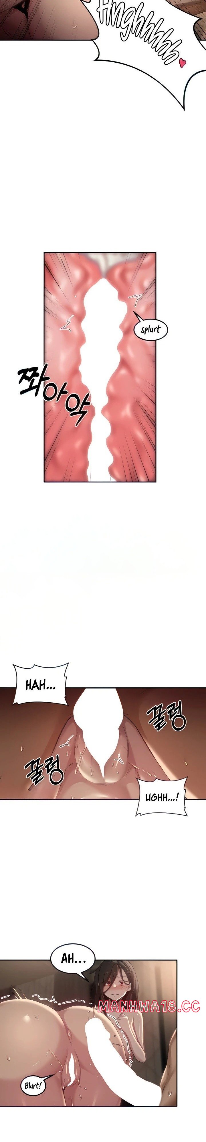 Sextudy Group Raw Chapter 97 Page 6