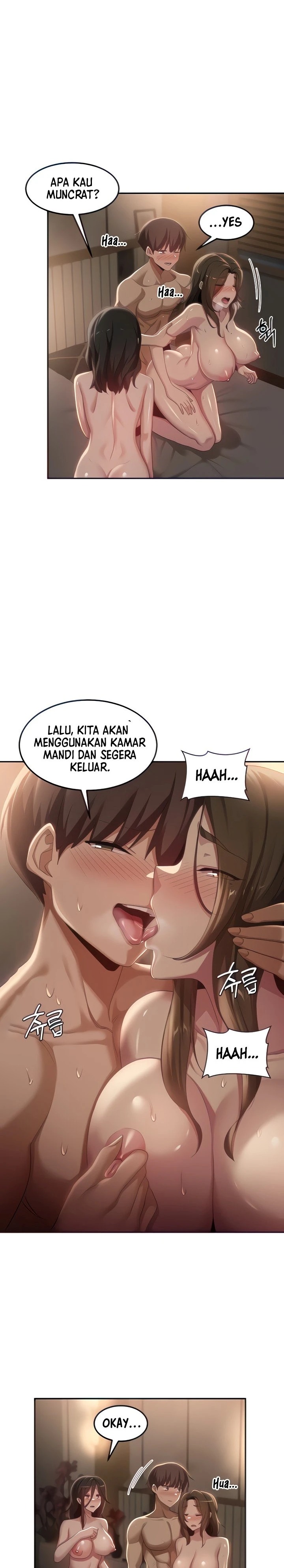 Sextudy Group Raw Chapter 97 Page 7