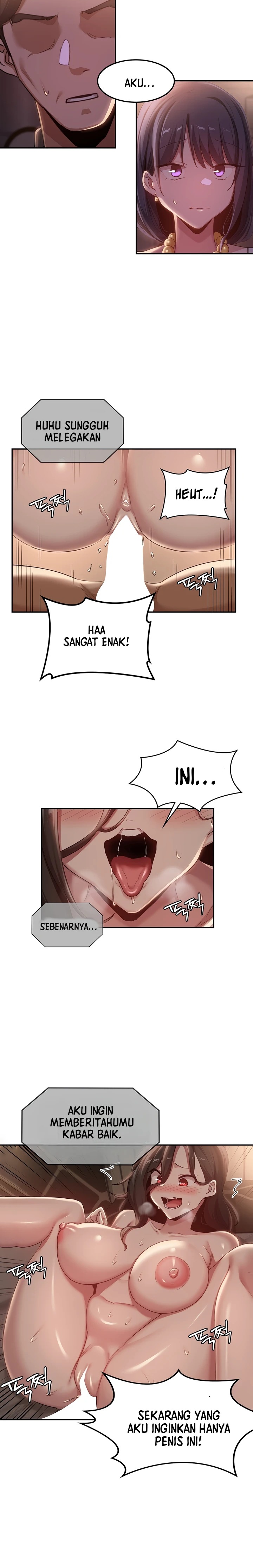 Sextudy Group Raw Chapter 98 Page 11