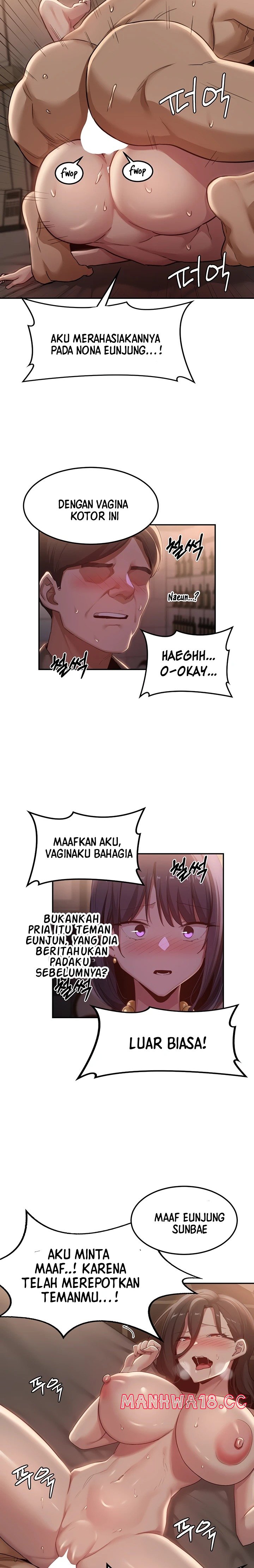Sextudy Group Raw Chapter 98 Page 13