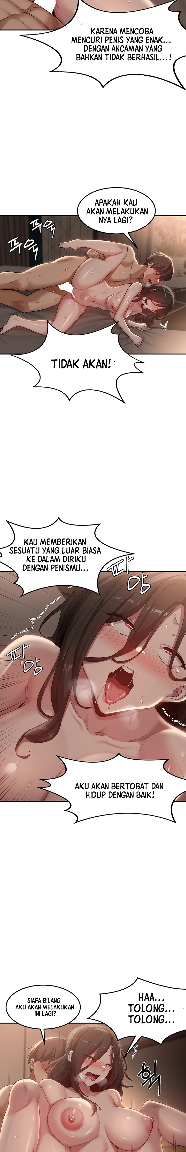 Sextudy Group Raw Chapter 98 Page 14