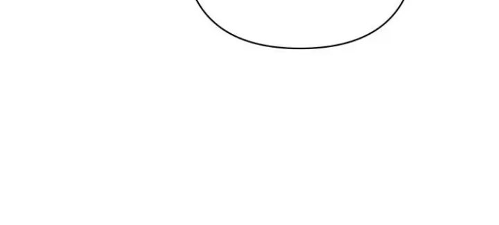 Please Kill My Husband Chapter 23 Page 9