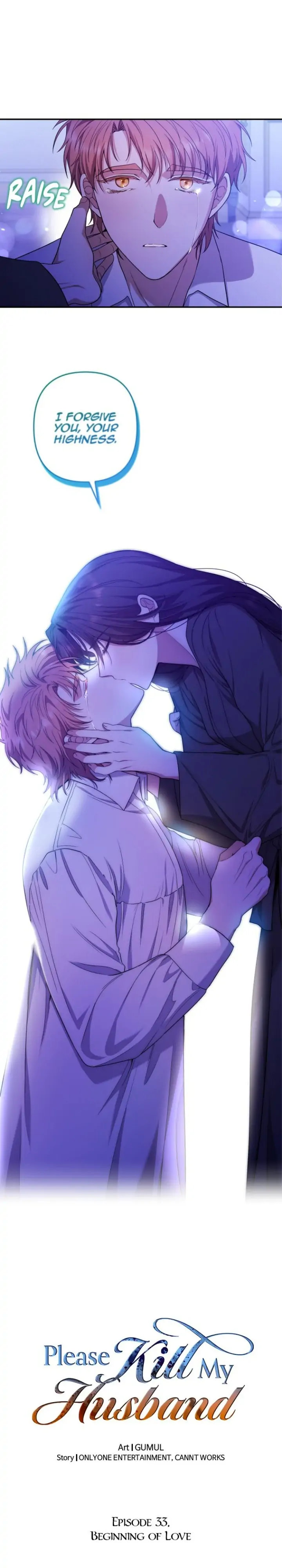 Please Kill My Husband Chapter 33 Page 31