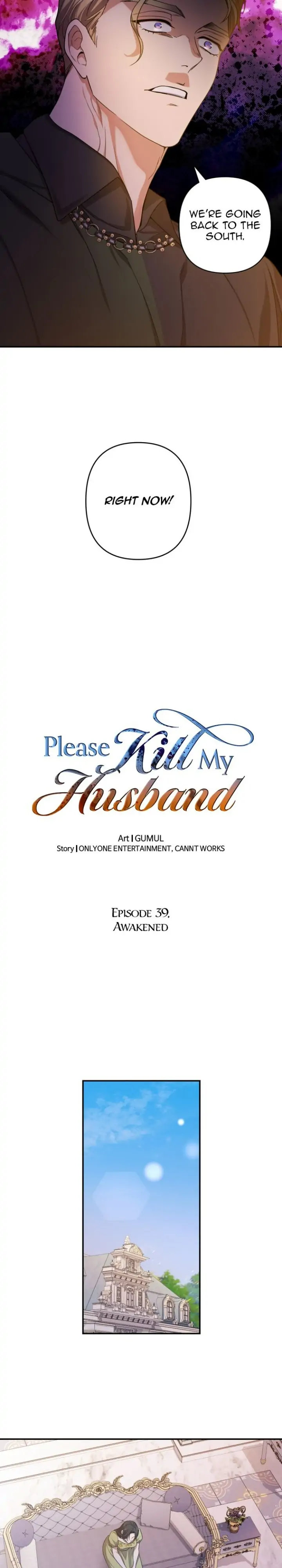 Please Kill My Husband Chapter 39 Page 14
