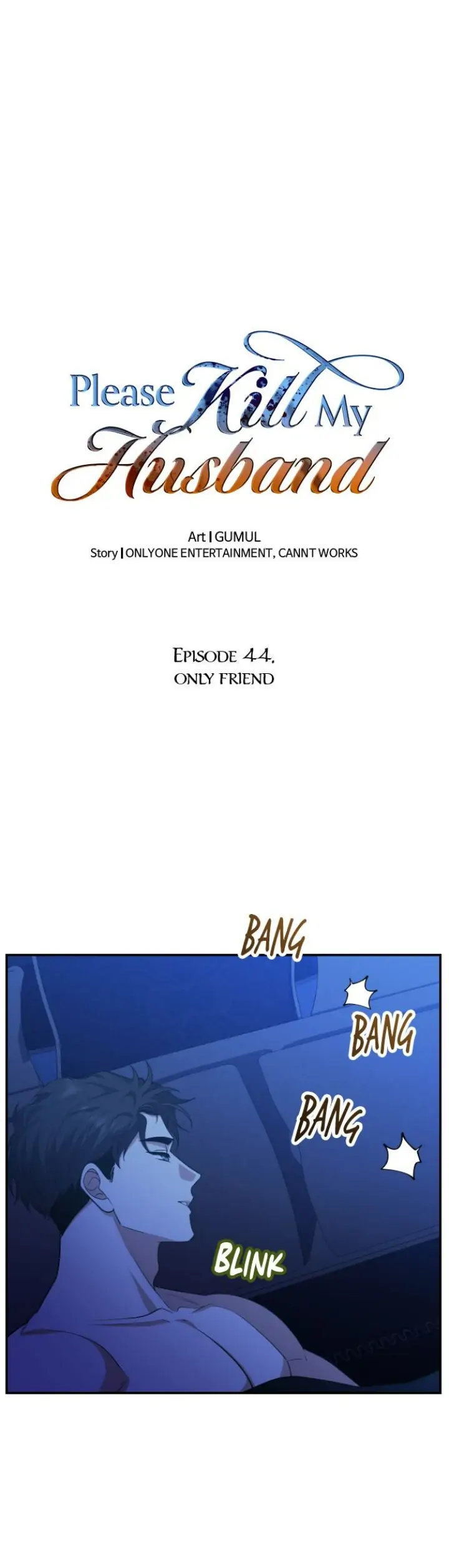 Please Kill My Husband Chapter 44 Page 33