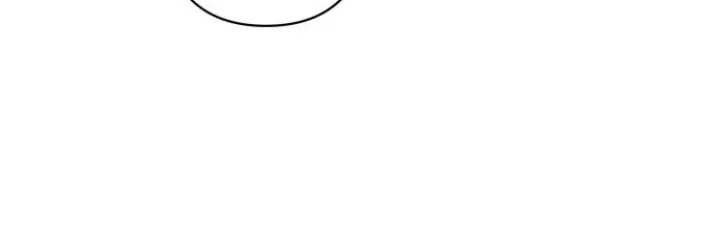 Please Kill My Husband Chapter 46 Page 21