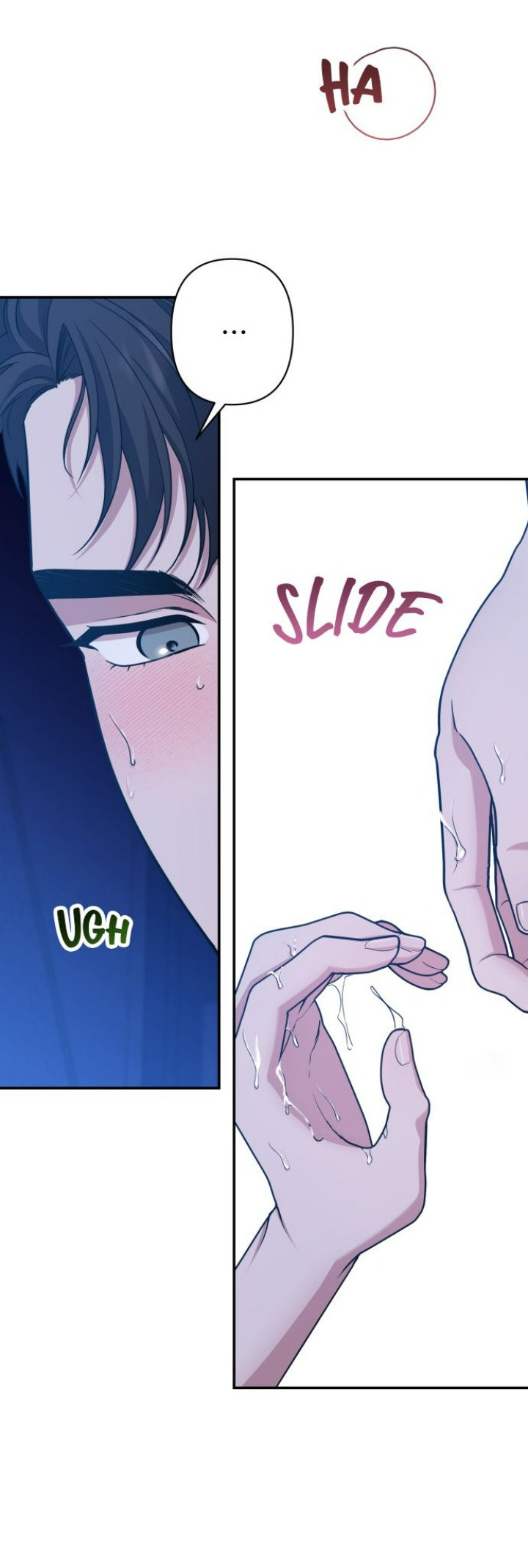 Please Kill My Husband Chapter 48 Page 17